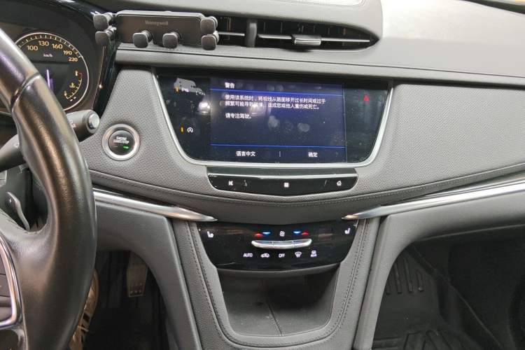 Used Cadillac XT5 2020 Revised Version 28T Luxury Edition Audio And AC Panel