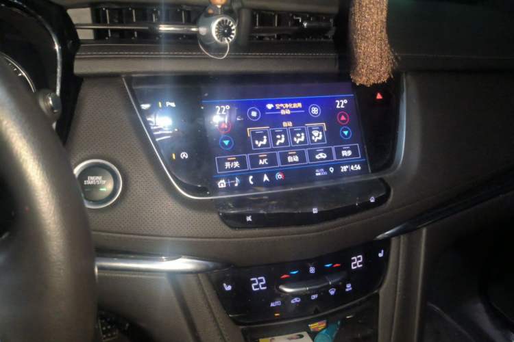 Used Cadillac XT5 2020 Revised Version 28T Luxury Edition Audio And AC Panel