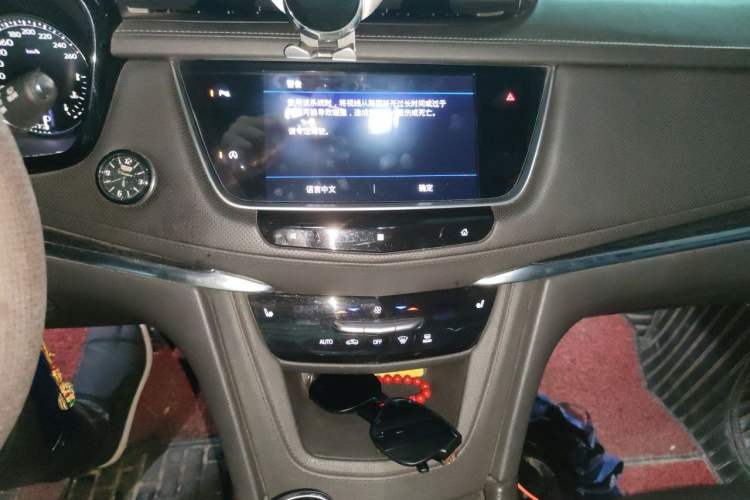 Used Cadillac XT5 2020 28T Luxury Version Audio And AC Panel