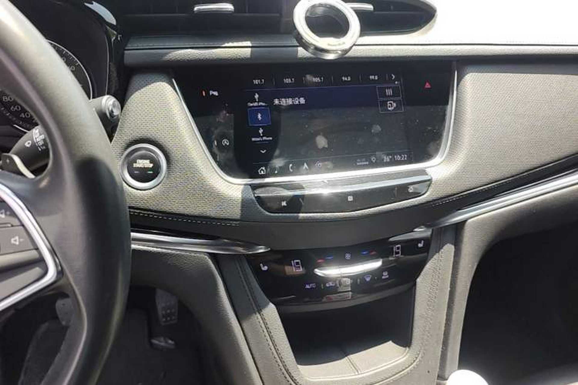Used Cadillac XT5 2020 28T Luxury Version Audio And AC Panel