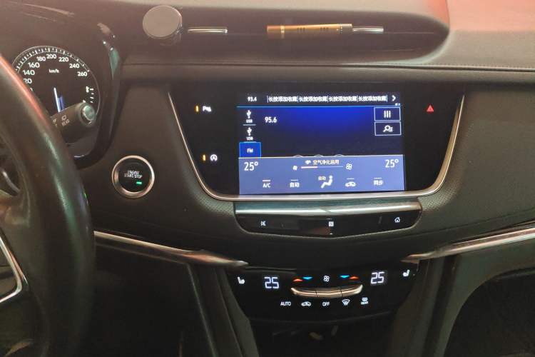 Used Cadillac XT5 2020 28T Luxury Version Audio And AC Panel