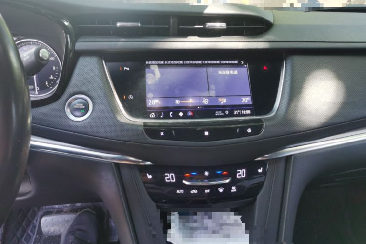 Used Cadillac XT5 2020 28T Four-Wheel Drive Tech Version Audio And AC Panel