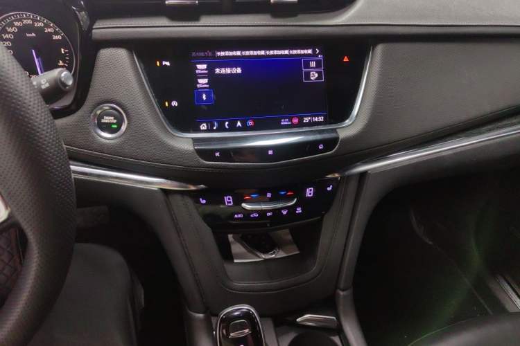 Used Cadillac XT5 2020 28T Four-Wheel Drive Luxury Version Audio And AC Panel