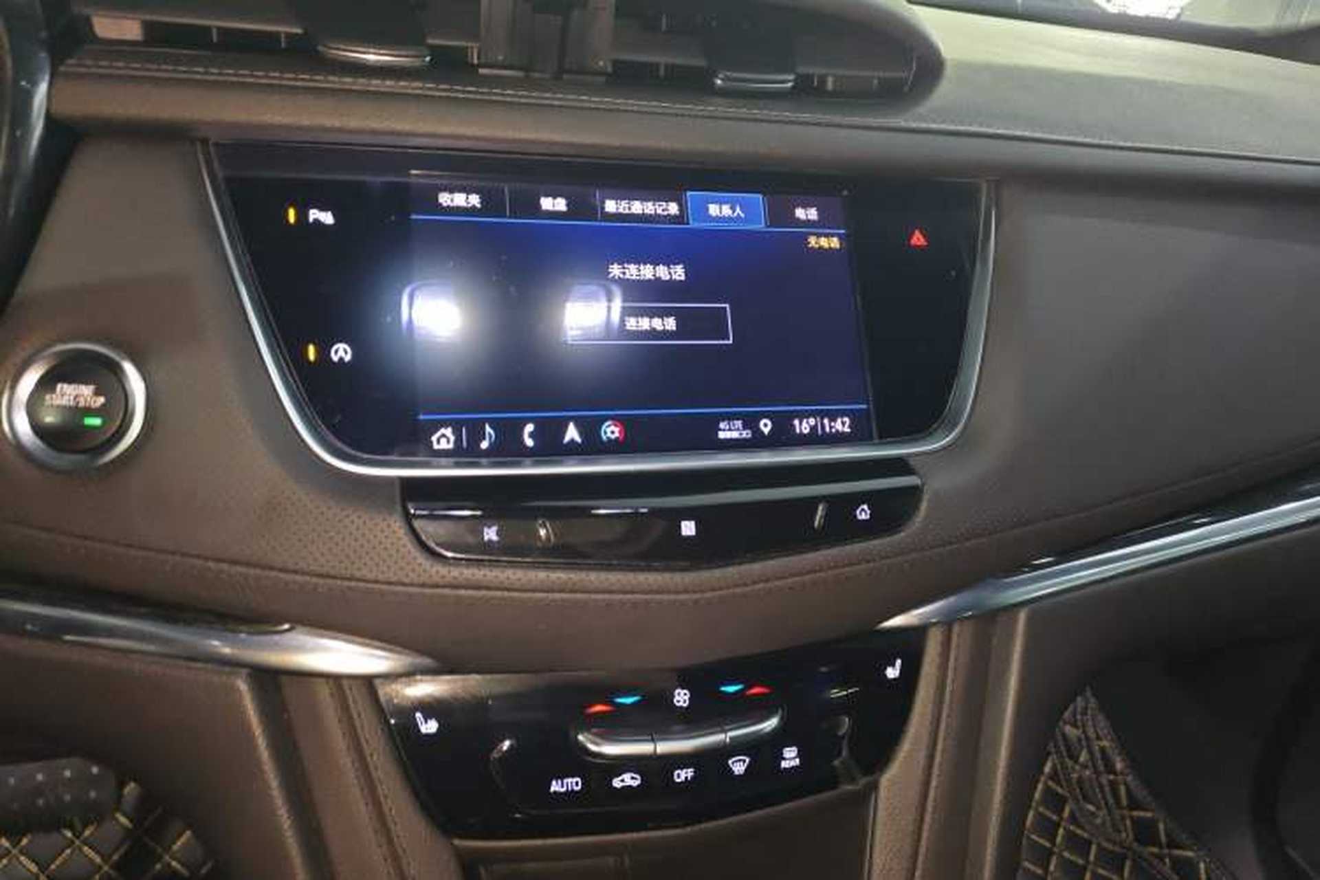 Used Cadillac XT5 2020 28T Luxury Version Audio And AC Panel