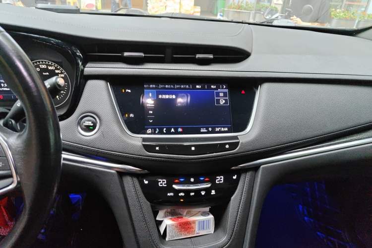 Used Cadillac XT5 2020 Revised Version 28T Luxury Edition Audio And AC Panel
