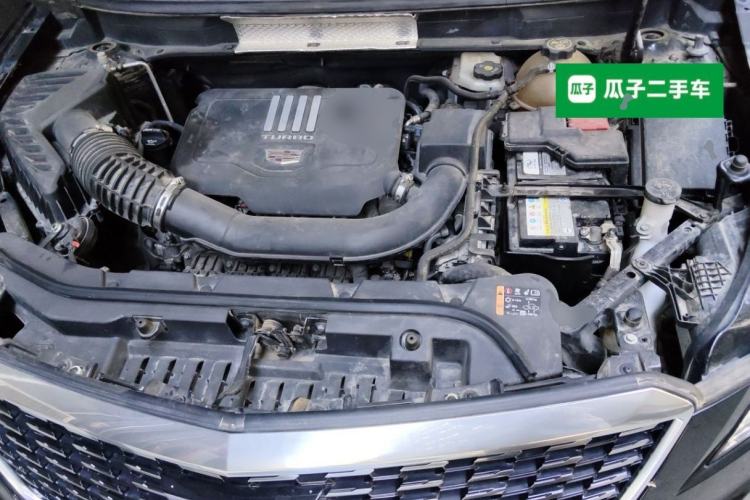 Used Cadillac XT5 2020 28T Luxury Version Engine Bay