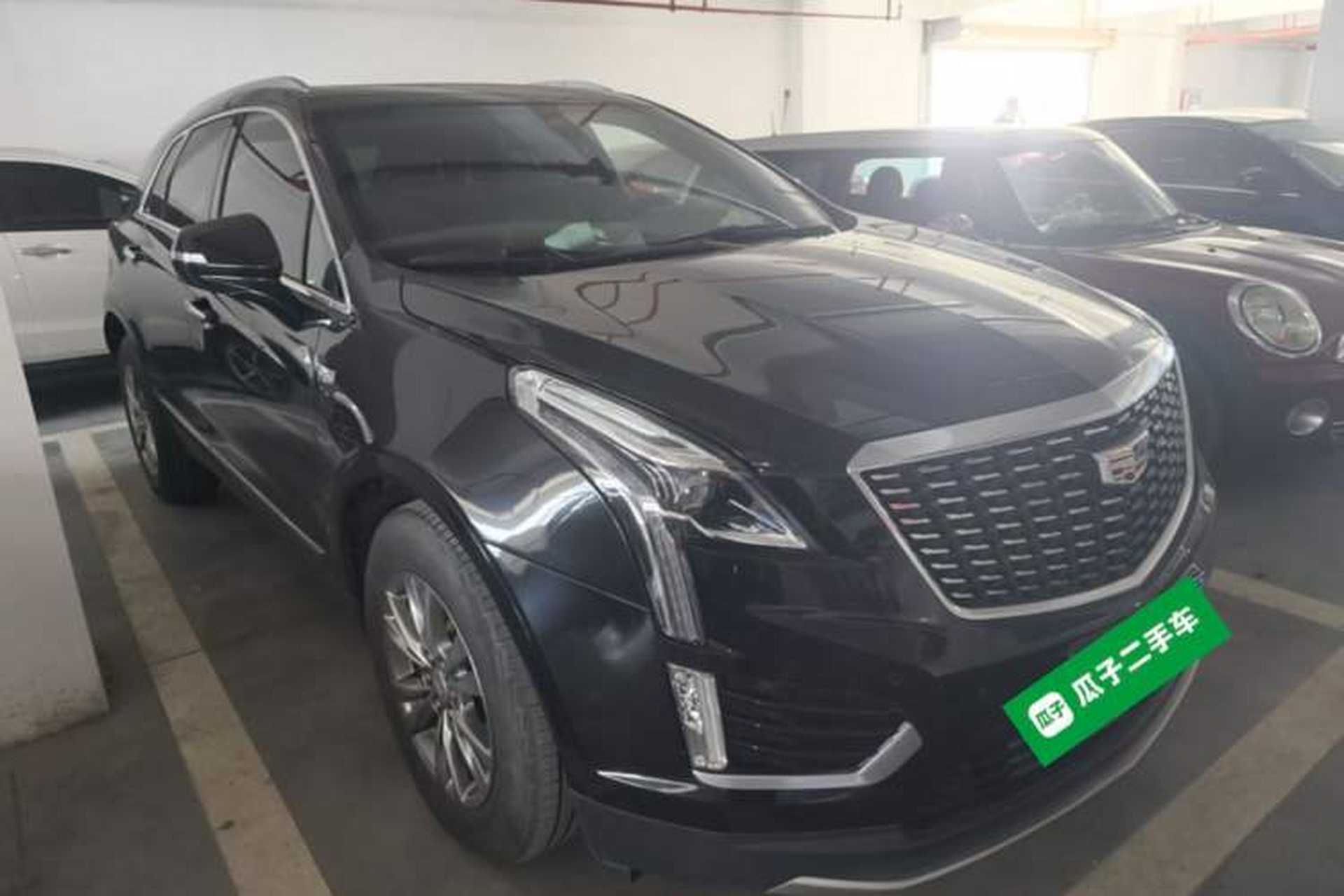 Used Cadillac XT5 2020 Revised Version 28T Luxury Edition Exterior 1