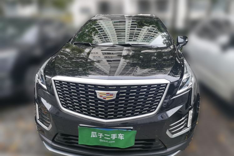 Used Cadillac XT5 2020 28T Four-Wheel Drive Luxury Version Front