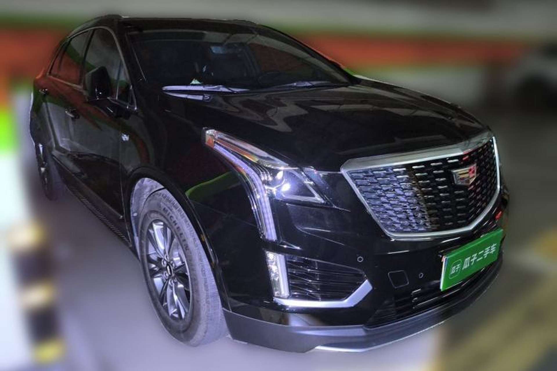 Used Cadillac XT5 2020 Revised Version 28T Luxury Edition Front Right 45 Deg