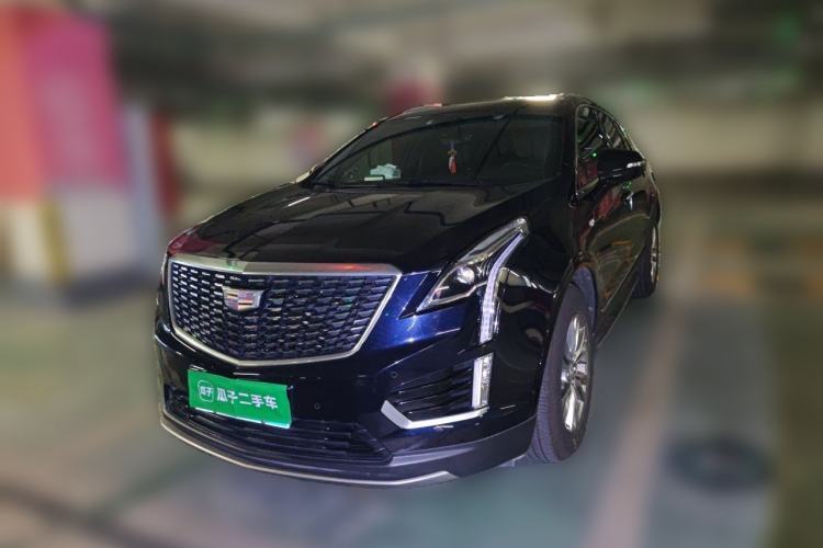 Used Cadillac XT5 2020 28T Luxury Version Guazi used car, China used car export, Used car for sale, Used  cars, Cheapest cars for sale