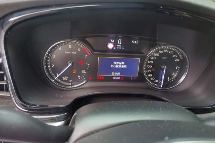 Used Cadillac XT5 2020 28T Luxury Version Instrument Cluster