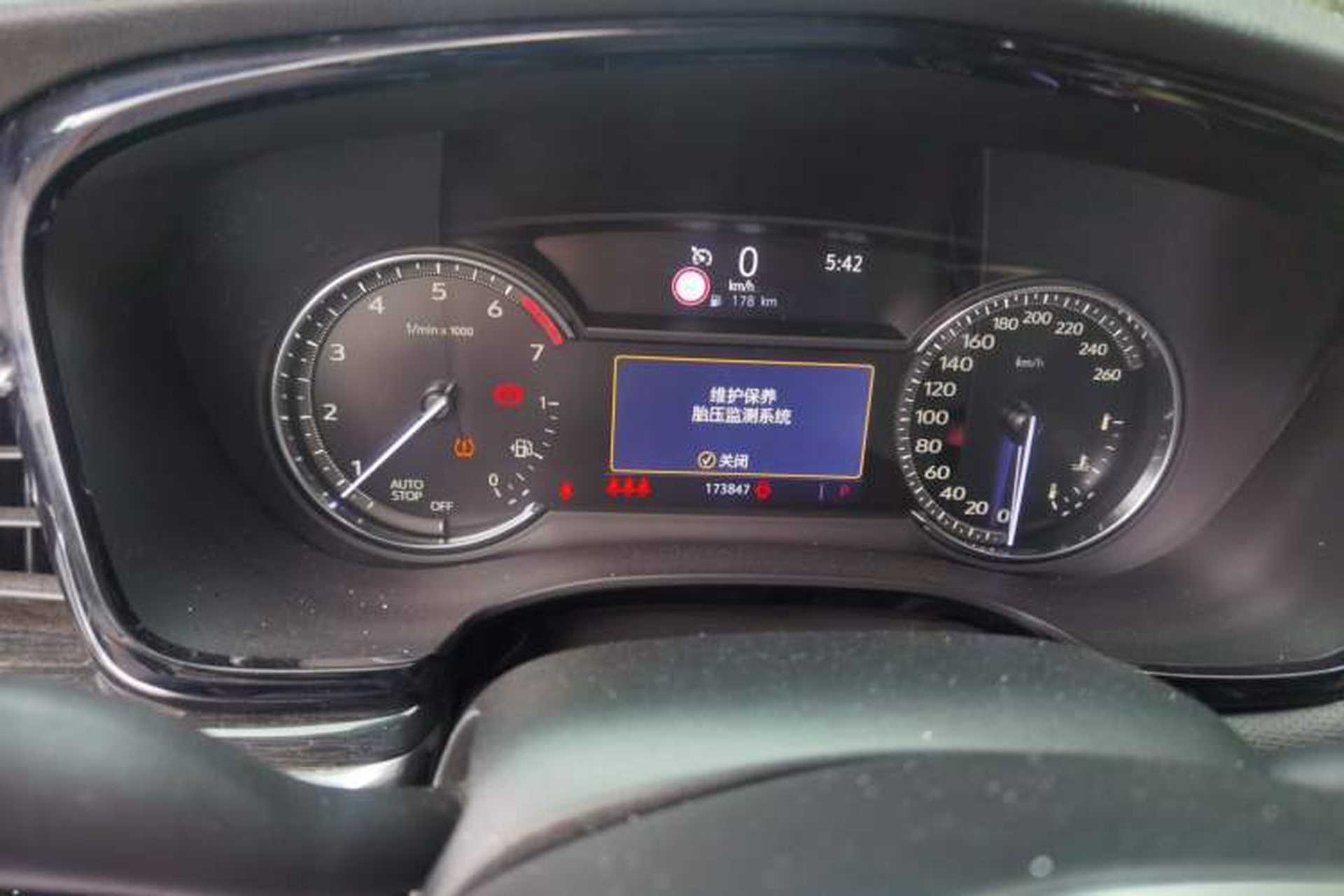 Used Cadillac XT5 2020 28T Luxury Version Instrument Cluster