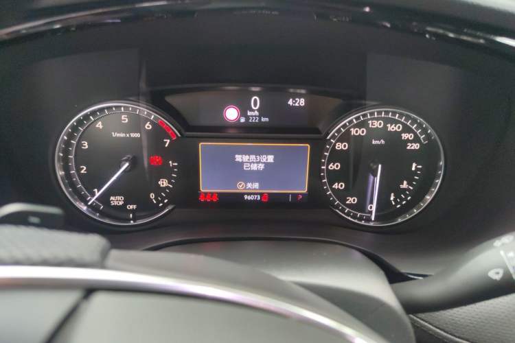Used Cadillac XT5 2020 Revised Version 28T Luxury Edition Instrument Cluster
