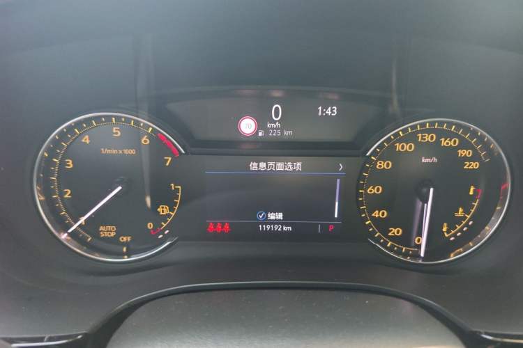 Used Cadillac XT5 2020 Revised Version 28T Luxury Edition Instrument Cluster