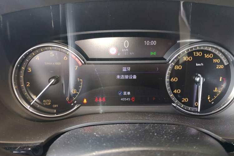 Used Cadillac XT5 2020 Revised Version 28T Luxury Edition Instrument Cluster