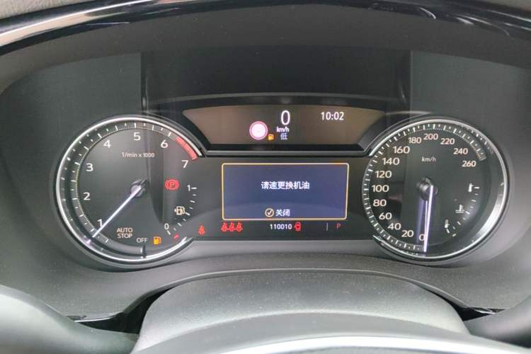 Used Cadillac XT5 2020 28T Luxury Version Instrument Cluster