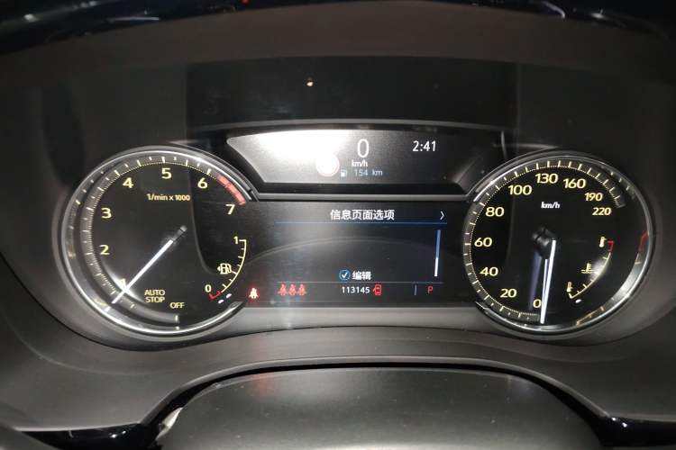 Used Cadillac XT5 2020 Revised Version 28T Luxury Edition Instrument Cluster