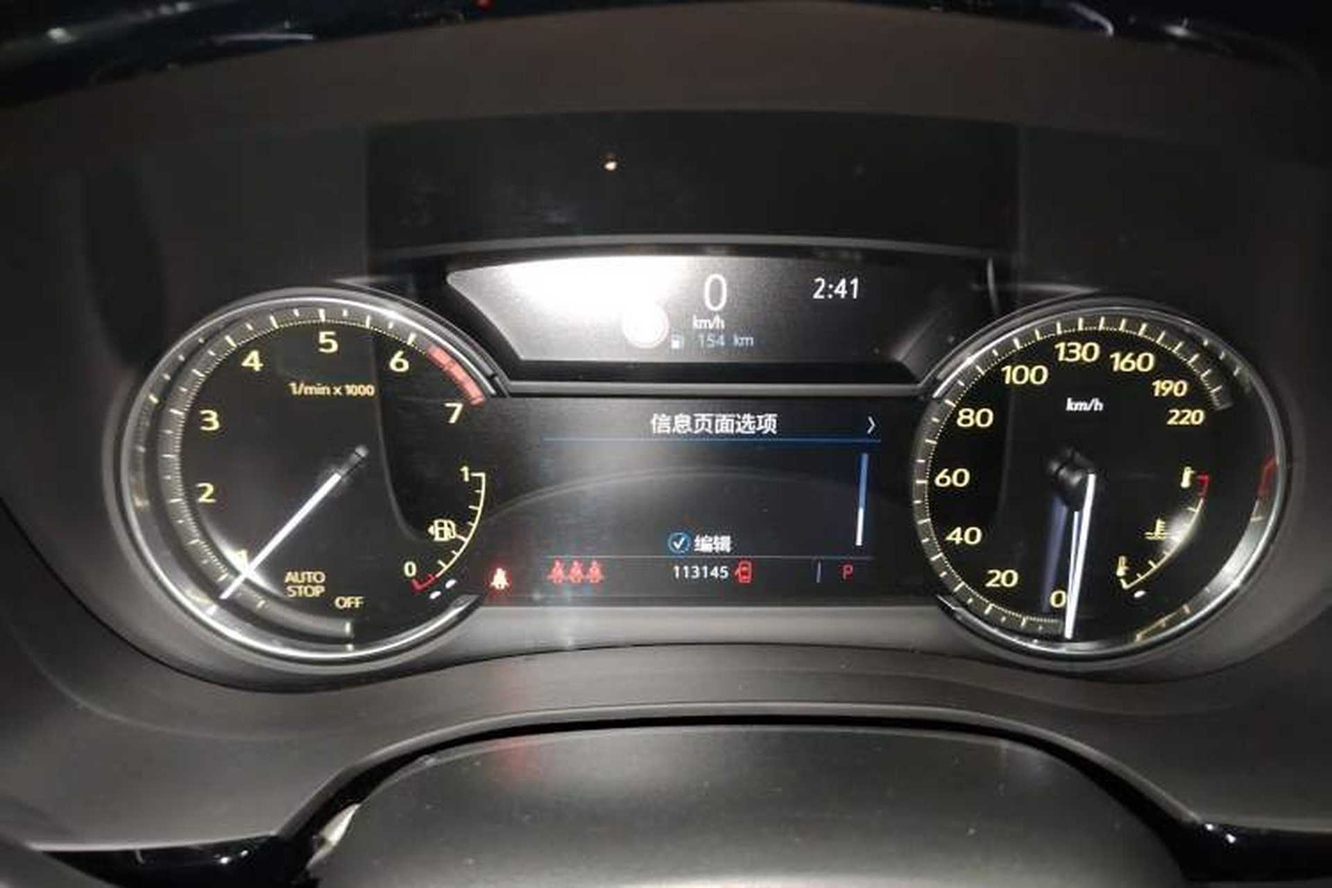 Used Cadillac XT5 2020 Revised Version 28T Luxury Edition Instrument Cluster