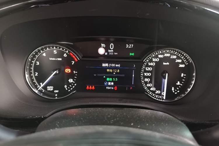 Used Cadillac XT5 2020 28T Luxury Version Instrument Cluster