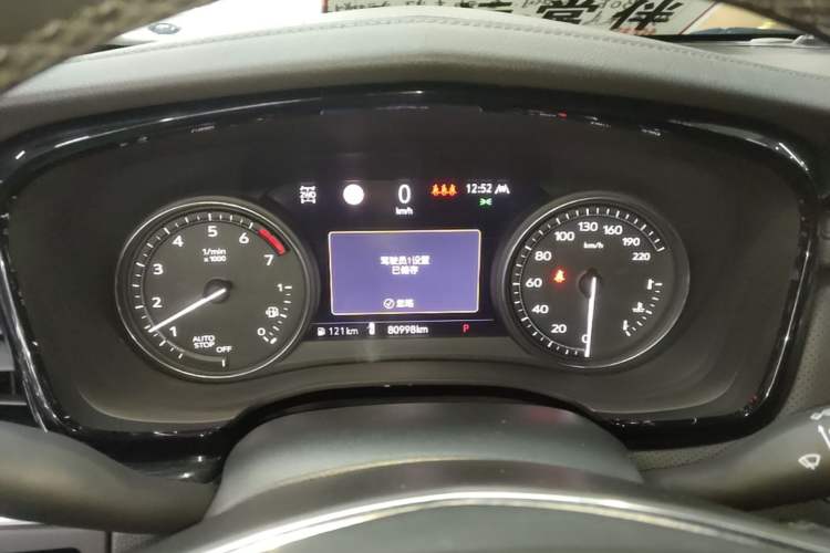 Used Cadillac XT5 2020 28T Four-Wheel Drive Luxury Version Instrument Cluster