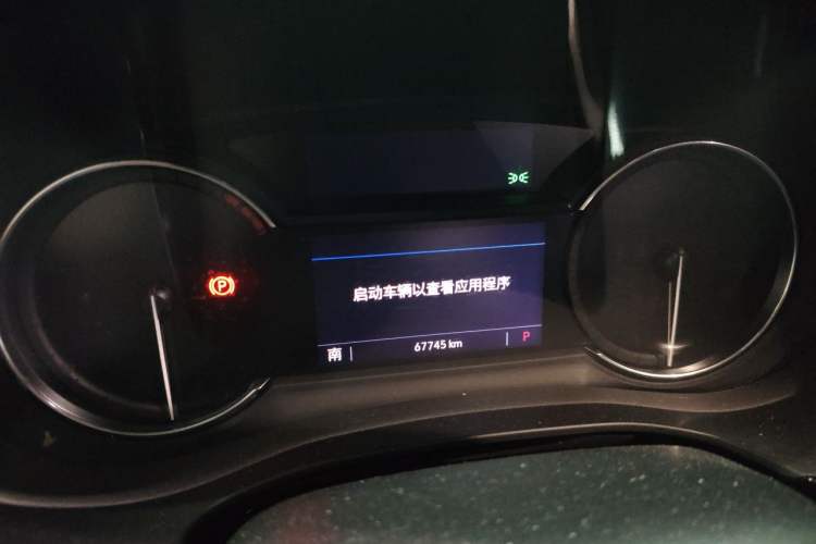 Used Cadillac XT5 2020 Revised Version 28T Luxury Edition Instrument Cluster