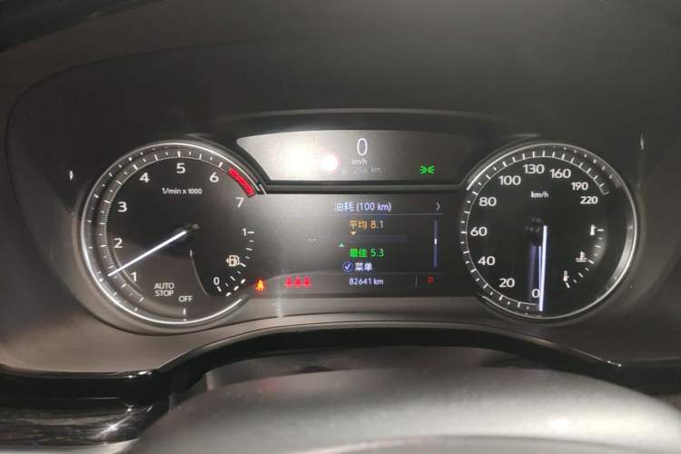 Used Cadillac XT5 2020 Revised Version 28T Luxury Edition Instrument Cluster