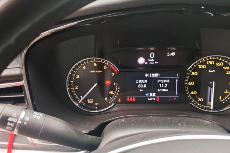 Used Cadillac XT5 2020 Revised Version 28T Luxury Edition Instrument Cluster