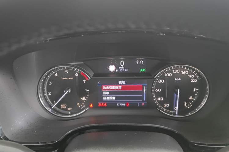 Used Cadillac XT5 2020 Revised Version 28T Luxury Edition Instrument Cluster