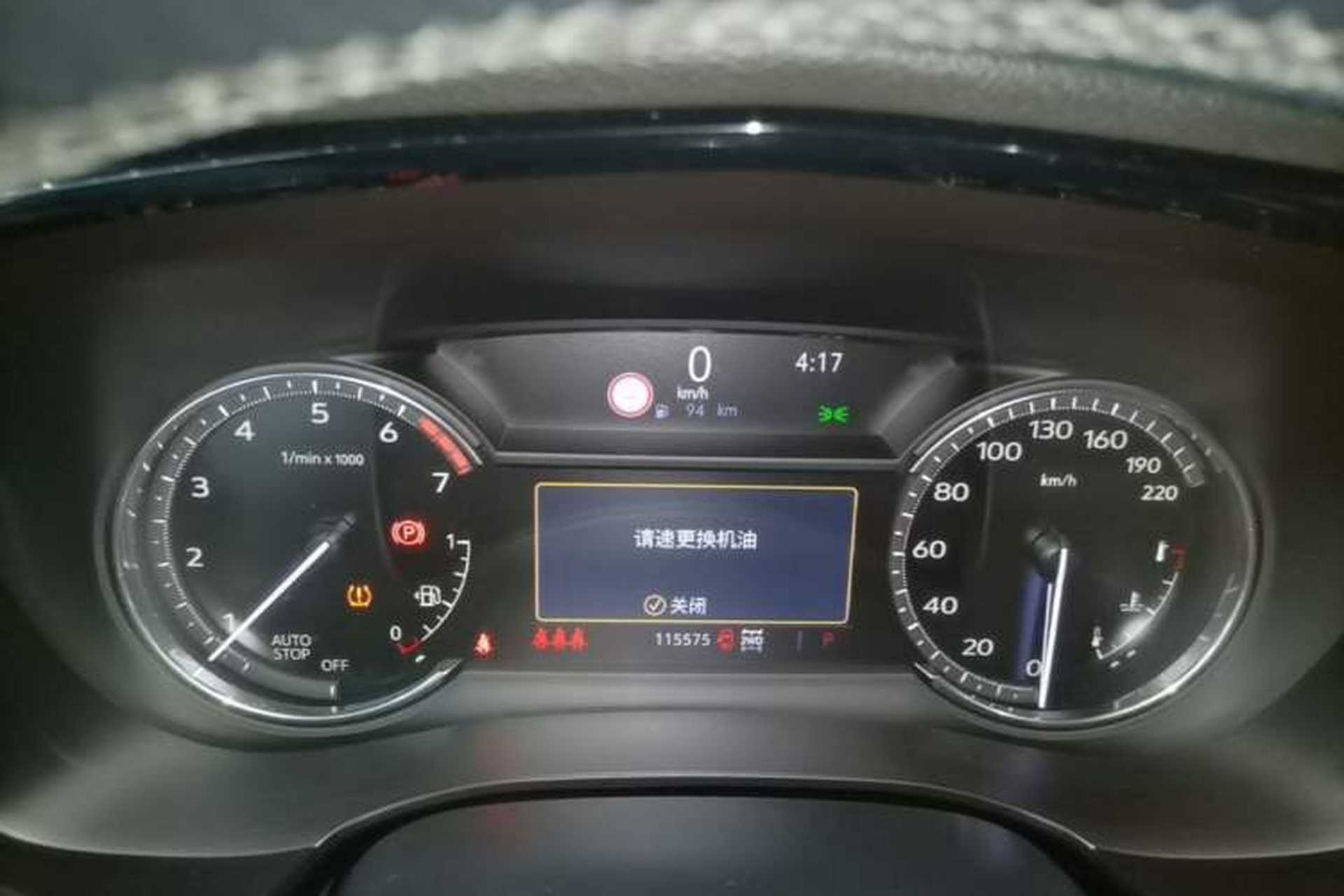 Used Cadillac XT5 2020 Revised Version 28T Four-Wheel Drive Luxury Edition Instrument Cluster