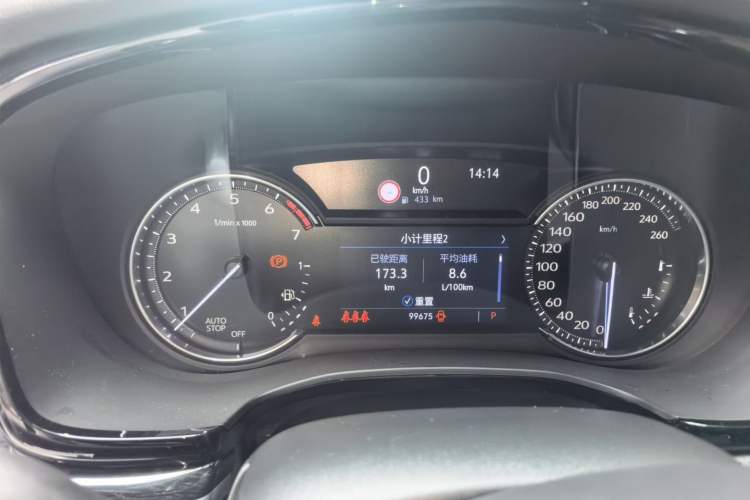 Used Cadillac XT5 2020 28T Luxury Version Instrument Cluster