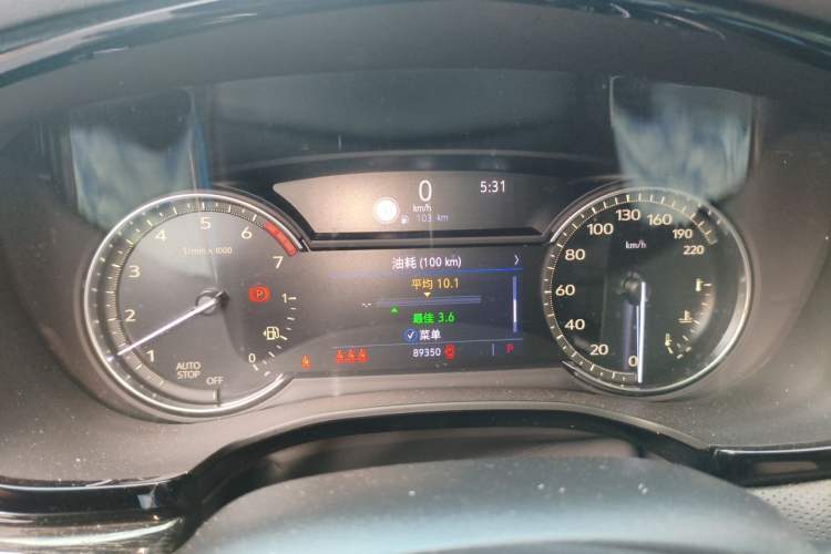 Used Cadillac XT5 2020 28T Luxury Version Instrument Cluster