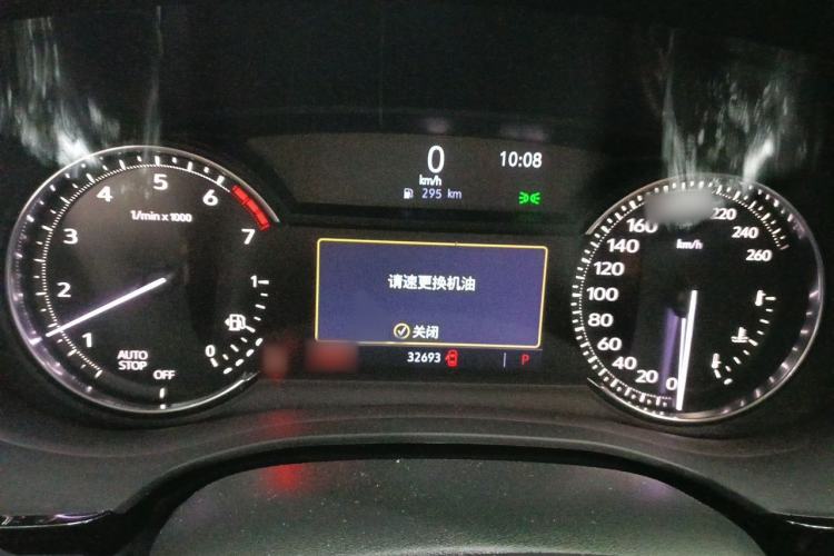 Used Cadillac XT5 2020 28T Tech Edition Instrument Cluster