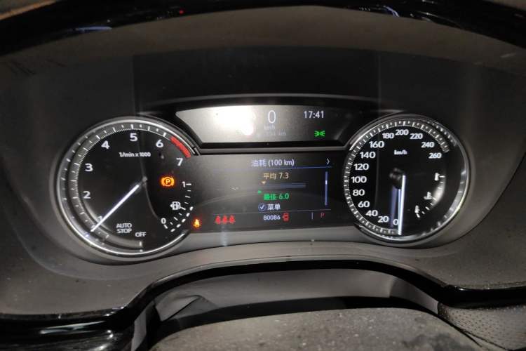 Used Cadillac XT5 2020 28T Luxury Version Instrument Cluster