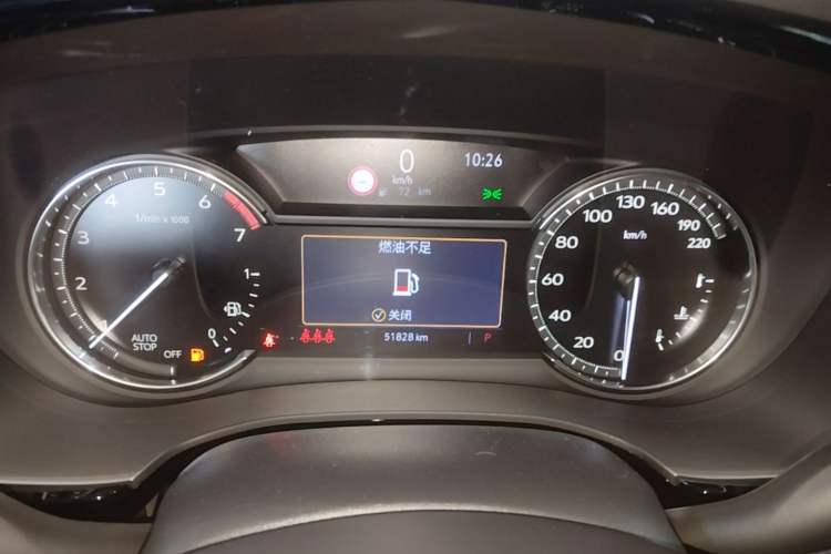 Used Cadillac XT5 2020 Revised Version 28T Luxury Edition Instrument Cluster