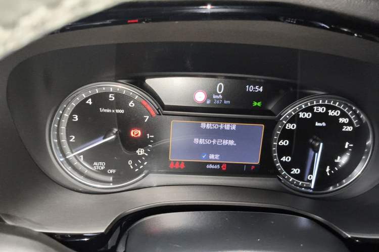Used Cadillac XT5 2020 Revised Version 28T Luxury Edition Instrument Cluster