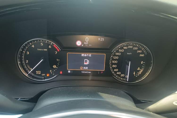 Used Cadillac XT5 2020 28T Luxury Version Instrument Cluster