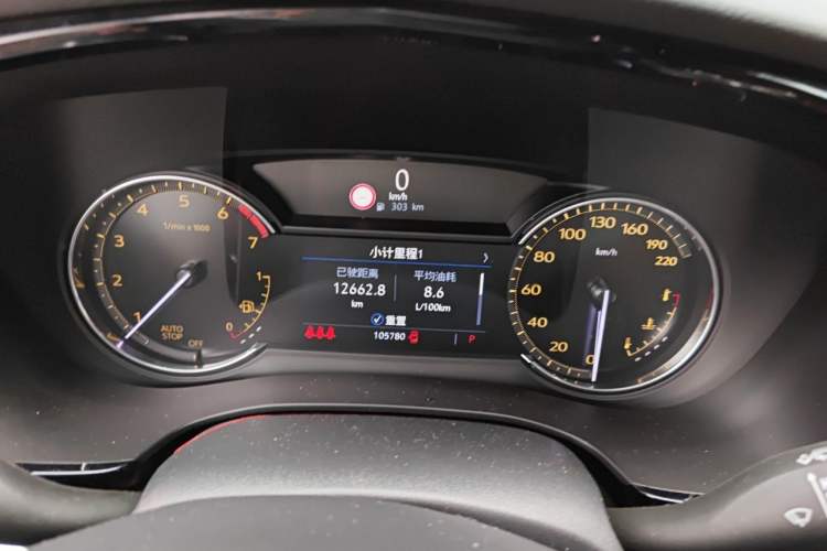 Used Cadillac XT5 2020 Revised Version 28T Luxury Edition Instrument Cluster