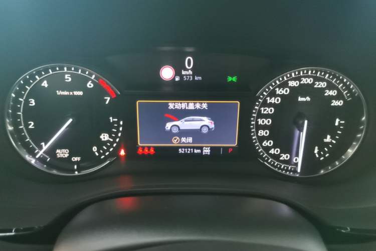 Used Cadillac XT5 2020 28T Four-Wheel Drive Luxury Version Instrument Cluster