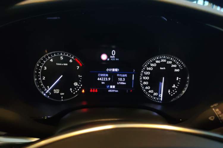 Used Cadillac XT5 2020 28T Luxury Version Instrument Cluster