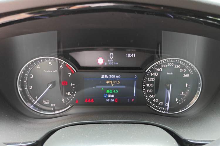 Used Cadillac XT5 2020 28T Luxury Version Instrument Cluster