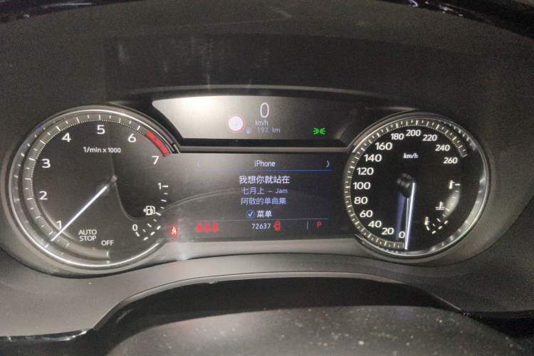 Used Cadillac XT5 2020 28T Luxury Version Instrument Cluster