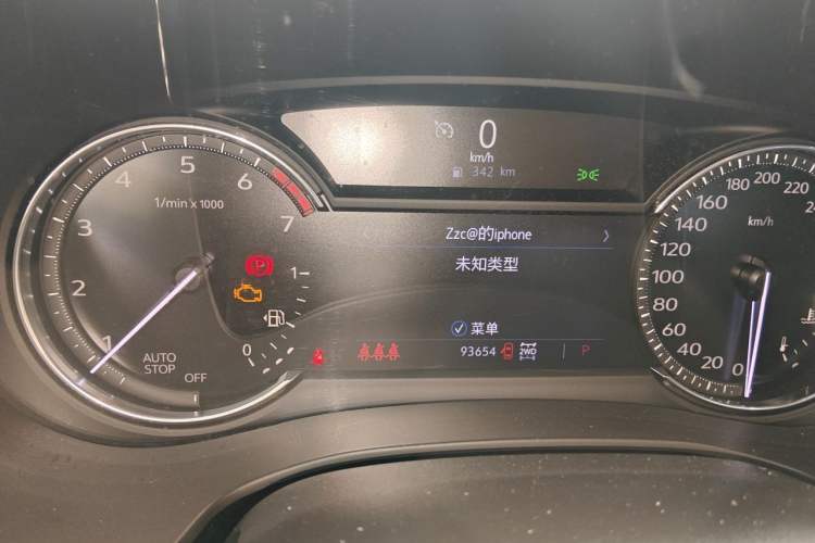 Used Cadillac XT5 2020 28T Four-Wheel Drive Luxury Version Instrument Cluster