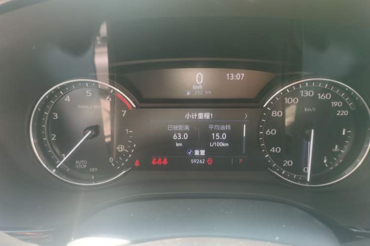 Used Cadillac XT5 2020 Revised Version 28T Tech Edition Instrument Cluster