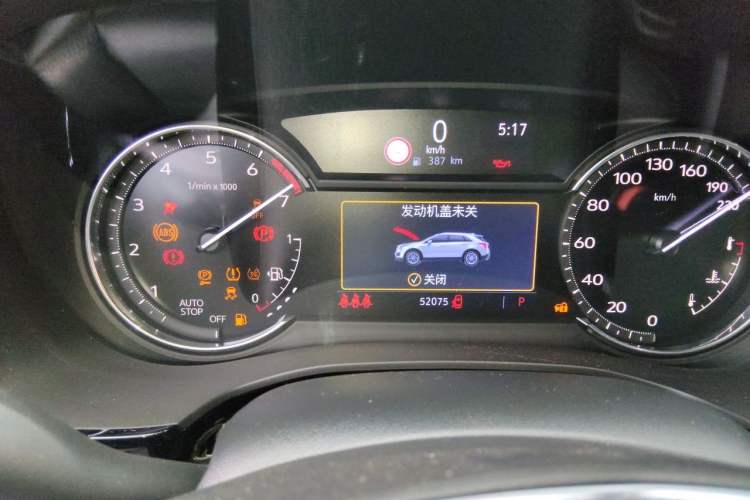 Used Cadillac XT5 2020 28T Luxury Version Instrument Cluster