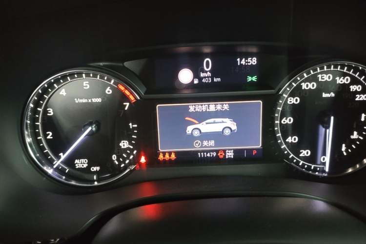 Used Cadillac XT5 2020 Revised Version 28T Four-Wheel Drive Luxury Edition Instrument Cluster