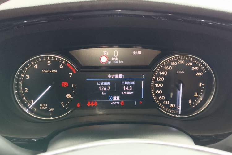 Used Cadillac XT5 2020 28T Luxury Version Instrument Cluster
