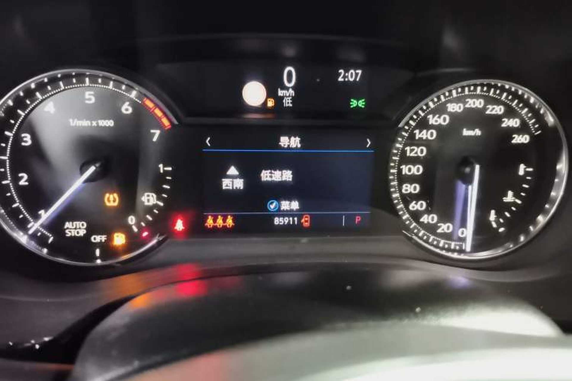 Used Cadillac XT5 2020 28T Luxury Version Instrument Cluster
