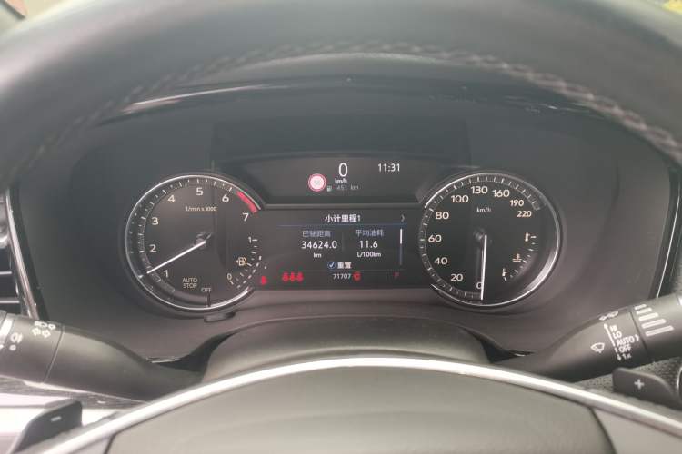 Used Cadillac XT5 2020 Revised Version 28T Luxury Edition Instrument Cluster