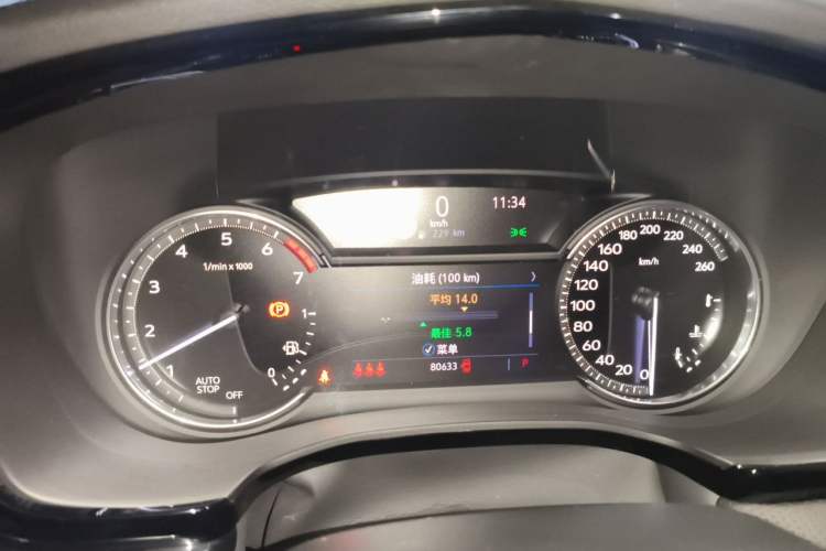 Used Cadillac XT5 2020 28T Luxury Version Instrument Cluster