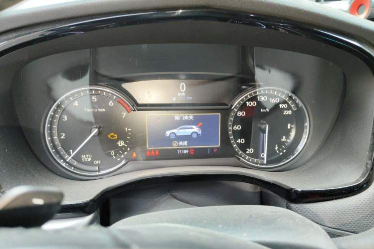 Used Cadillac XT5 2020 Revised Version 28T Tech Edition Instrument Cluster